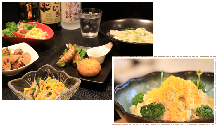 ご挨拶